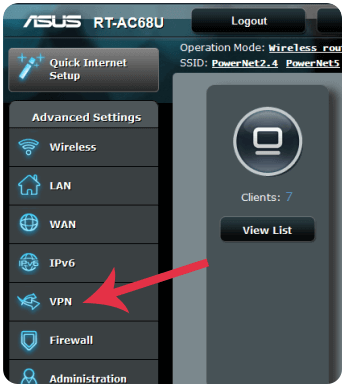 Раздел ВПН в роутере Asus