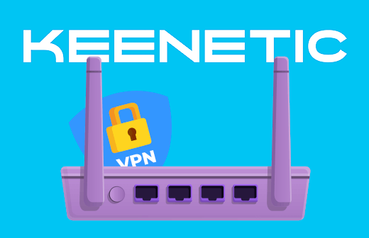 Как установить VPN-сервер на Keenetic