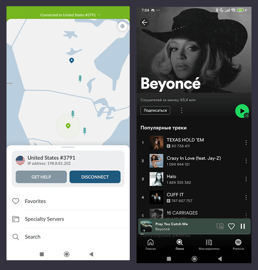 Американский Spotify через VPN