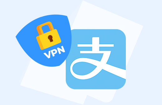 Как оплатить VPN через AliPay
